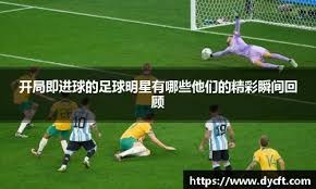 [乒乓球]黄石华新俱乐部闯进乒超男团决赛